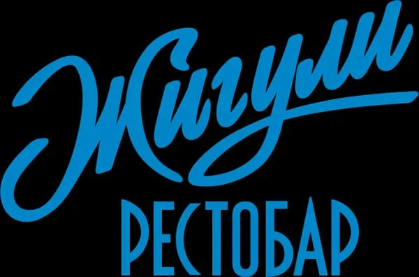 Jiguli